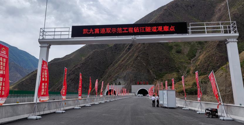 武九,高速,公路,門(mén)架式,信息情報(bào)板