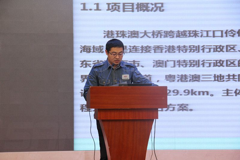 中國鐵建港珠澳大橋項(xiàng)目工程部部長袁世杰