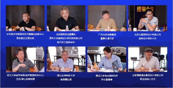 阿拉丁神燈獎終審委員專家團(tuán)（排名不分先后）