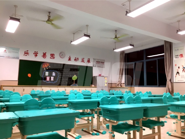 莘城中學(xué)教室照明改造