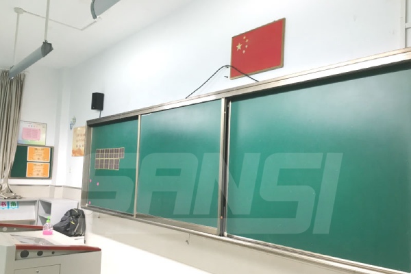 莘城中學(xué)采用三思新型LED護(hù)眼黑板燈