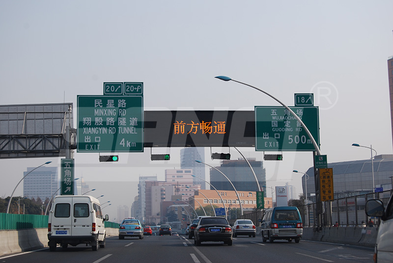 新型,可變信息情報(bào)板,亮相,引領(lǐng),智慧城市發(fā)展,新潮流