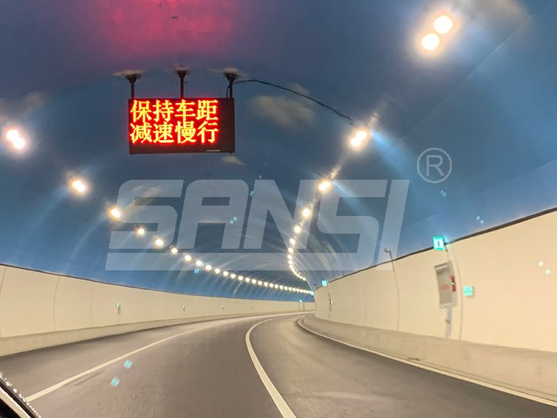 隧道照明,智慧之眼,三思LED,LED照明系統,隧道燈,LED隧道燈
