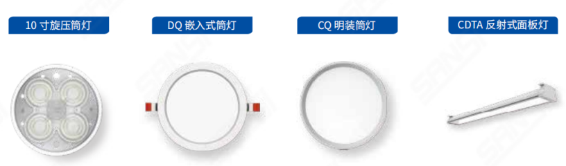 如何設(shè)計,機(jī)場航站樓,機(jī)場照明,航站樓照明,照明方式解析
