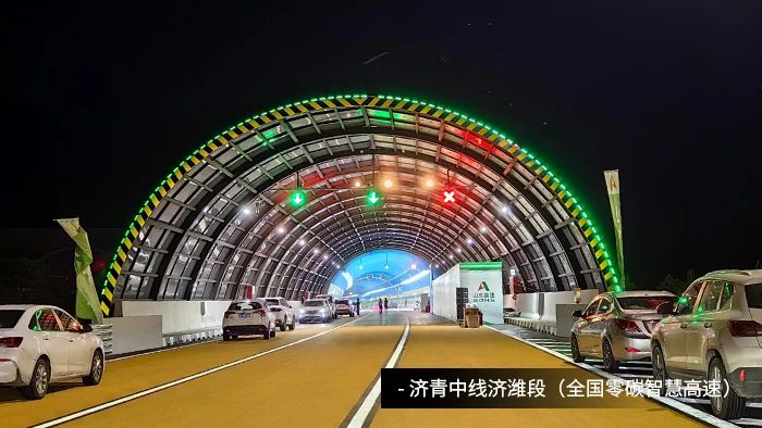 央視聚焦丨京雄高速自動駕駛測試，三思智慧交通系統構筑大數據核心設施