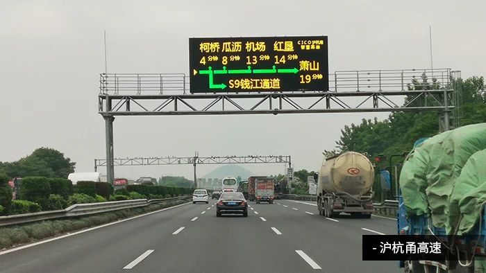 央視聚焦丨京雄高速自動駕駛測試，三思智慧交通系統構筑大數據核心設施