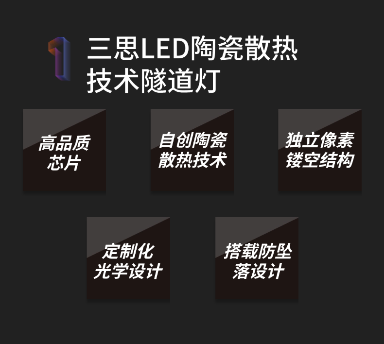 上海銀都路越江隧道通車(chē),三思方案助力黃浦江兩岸全線貫通