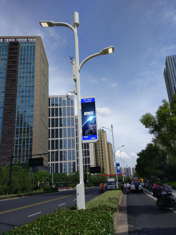三思,LED路燈,以科技之光,點(diǎn)亮,智慧道路,行業(yè)新標(biāo)桿