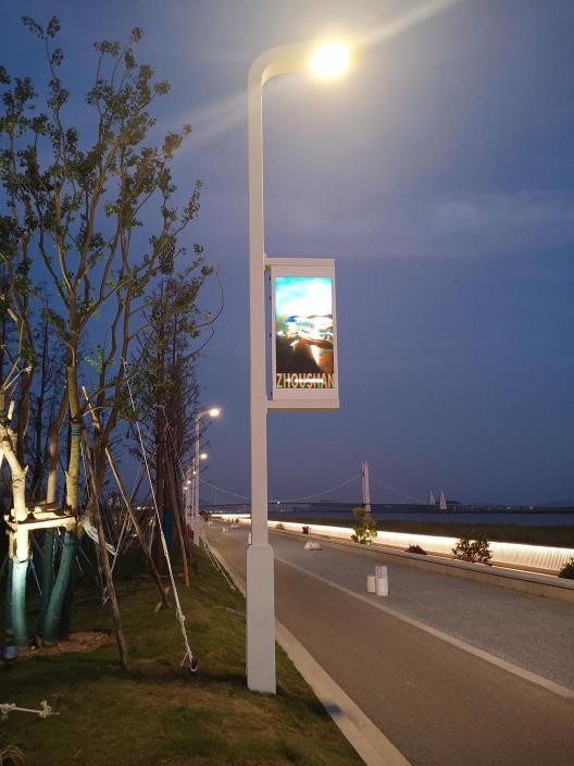 上海三思,以光為筆,勾勒未來(lái)城市,智慧路燈